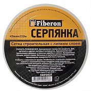 Серпянка самокл.  43мм L=153м Fiberon