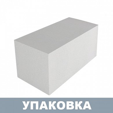 Блок стеновой ГРАС (250*400*600) Саратов (36шт/2,16м3) Д-300