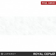 Декор мозаичный Royal белый 20*60 