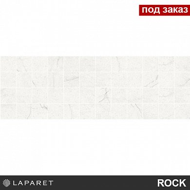 Декор мозаичный белый Rock 20*60