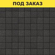 Плита тротуарная 3К.6 (100*100*60) гранит К черный/11,88м2