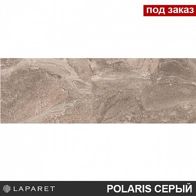 Плитка настенная  Polaris темно-серый  20*60