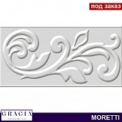 Плитка  для облиц. стен  Moretti white PG02  (100*200)