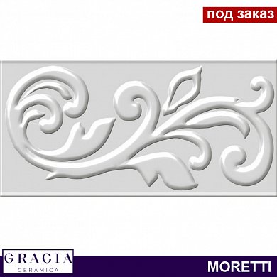 Плитка  для облиц. стен  Moretti white PG02  (100*200)