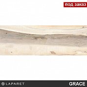 Плитка настенная бежевый Grace 20*60