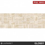 Декор мозаичный бежевый Glossy 20*60