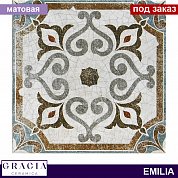 Плитка  для облиц. стен  Emilia multi wall 02 (200*200)