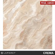 Керамогранит  Crema бежевый полированный 60*60