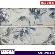 Плитка  для облиц. стен  Antonetti white wall 01 (100*300)