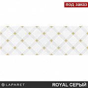 Декор  Royal белый 20*60 