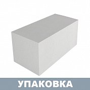 Блок стеновой "Новоблок"  250*300*625  Д-500 B2,5 (40 шт./1,875 м3) Ульяновская обл.