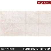 Декор Bastion с пропилами бежевый 20*40