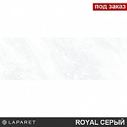 Плитка настенная Royal  белый 20*60