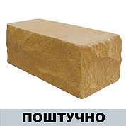  Кирпич Рустированный Желтый Насыщенный облицовочный (полуторный) ЛТ г. Михайловка ШТУЧНО