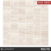 Мозаика бежевый Route 30*30