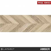 Плитка настенная Amber бежевый узор 20*60