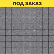 Плита тротуарная 3К.6 (100*100*60) гранит К серый/11,88м2