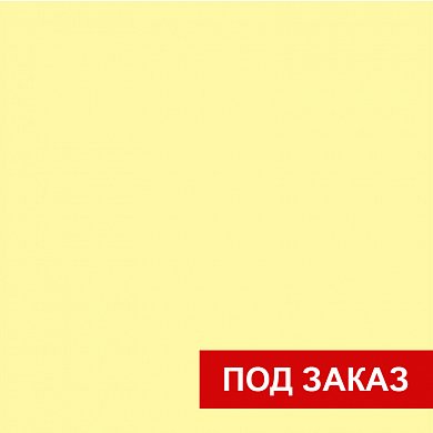 Керамический гранит ГАРМОНИЯ желтый 30*30 (1 сорт/тон 52/калибр 01) 