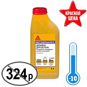 SikaMix Antifreeze FS-1, 1л. Добавка-ускоритель для зимнего бетонирования