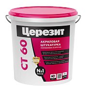 CT 60. Акриловая декоративная штукатурка "Камешковая" 1,5 / 2,5 мм, 25кг. Церезит