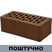 Кирпич Какао (полуторный) г.Калуга TEREX ШТУЧНО