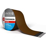 Лента самокл. герметизирующая, коричневый, 50 мм х 3 м, Nicoband