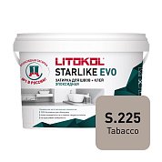 Litokol STARLIKE EVO / 2,5 кг. Эпоксидная затирка + клей для всех видов облицовки. Цвет: "S.225 TABACCO"