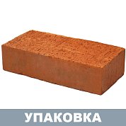 Кирпич Красный строительный (Белгородская обл.) М-150 (400 шт.) 