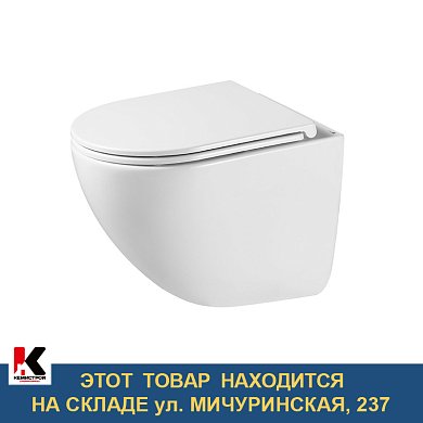 Унитаз подвесной&nbsp;&nbsp;Lemark Glazer безободковый, сиденье микролифт (9614003)