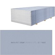 Гипсокартон 2500х1200х12,5мм. KNAUF 