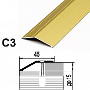 Порог-кант 45*900мм алюминий (084 Дуб универсальный)  С3