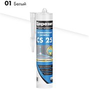 CS 25.&nbsp;&nbsp;Силиконовая затирка. "01 БЕЛЫЙ", 280 мл. Церезит