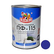 Эмаль алк. ПФ-115 Синяя&nbsp;&nbsp;0,8кг "Олеколор" 