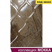 Плитка облиц. глаз. Мокка 3Т (400*275) 