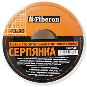 Серпянка самокл.  43мм L= 90м Fiberon