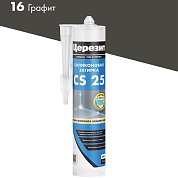 CS 25.&nbsp;&nbsp;Силиконовая затирка. "16 ГРАФИТ", 280 мл. Церезит