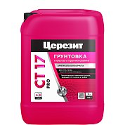 CT 17 PRO. Грунтовка глубокого проникновения, 10л. Церезит
