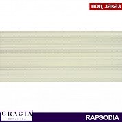 Rapsodia olive wall 02 (250х600)