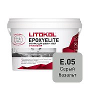 Litokol EPOXYELITE / 2 кг. Эпоксидная затирка + клей для различных видов облицовки. "E.05 СЕРЫЙ БАЗАЛЬТ"