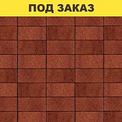 Плита тротуарная 1КО.6 М (172/115/57*115*60) гранит К н/м листопад (красный,оранжевый)/14,56м2