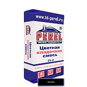 Цветная кладочная смесь Perel SL 0065, (25 кг/меш), Черная