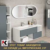 Зеркало MIXLINE "Виола" 500*1000 сенсорный выкл., светодиодная подсветка