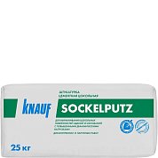 ЗОКЕЛЬПУТЦ. Штукатурка цементная цокольная, 25 кг. Knauf