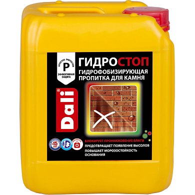 ГИДРОСТОП. Пропитка гидрофобизирующая для камня, 10л. Dali