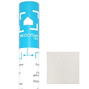 Геотекстиль Экоспан Гео Дренажный 2*10м&nbsp;&nbsp;&nbsp;&nbsp;