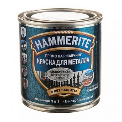 Краска HAMMERITE млт. Серебристо-серая 0,75л
