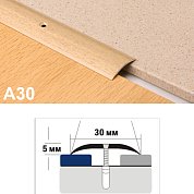 А30 Л 135 с/о вишня упак. с держ. (Профиль алюм)