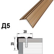 Порог-угол внешний 20*20*1350мм алюминий (173 Дуб выбеленный)&nbsp;&nbsp;Д5