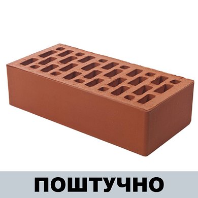 Кирпич Красный лицевой (одинарный) г.Тула BRAER