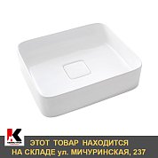 Умывальник "Джой-46-39" 